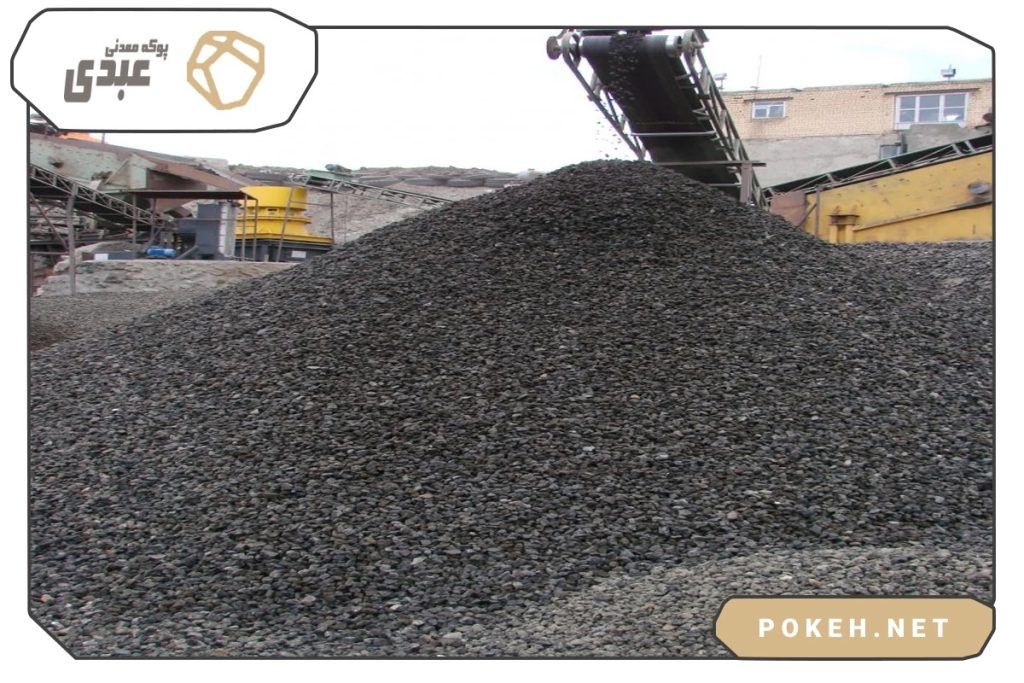 پوکه معدنی فندقی 4 بارگیری پوکه معدنی فندقی